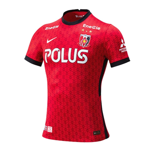 Thailande Maillot De Foot Urawa Red Diamonds Domicile 2021-2022 Pas Cher